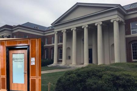 Brooks Hall and SCC Door